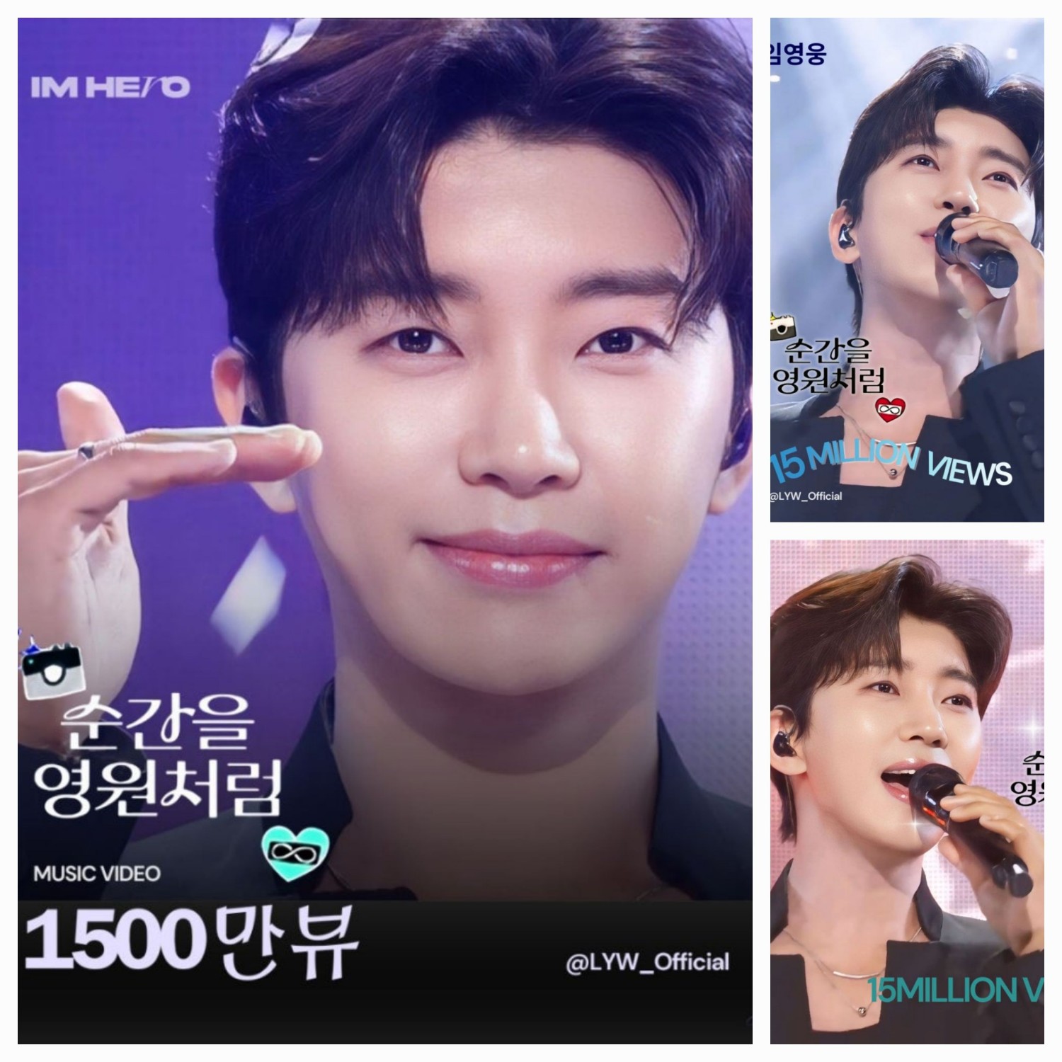 Momen yang diabadikan oleh penggemar Lim Youngwoong