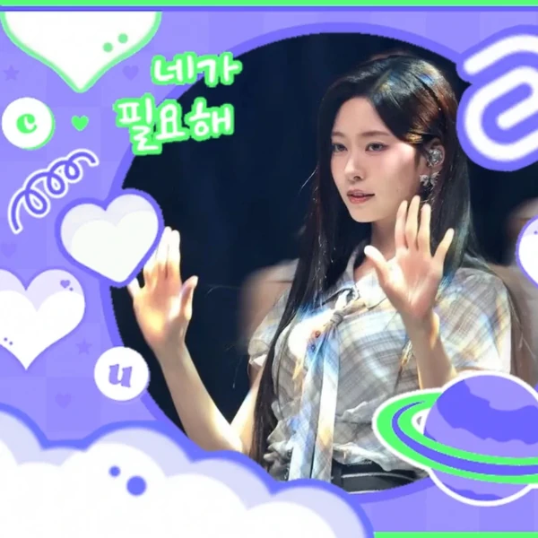Representative photo of Kim Minju showing their charm