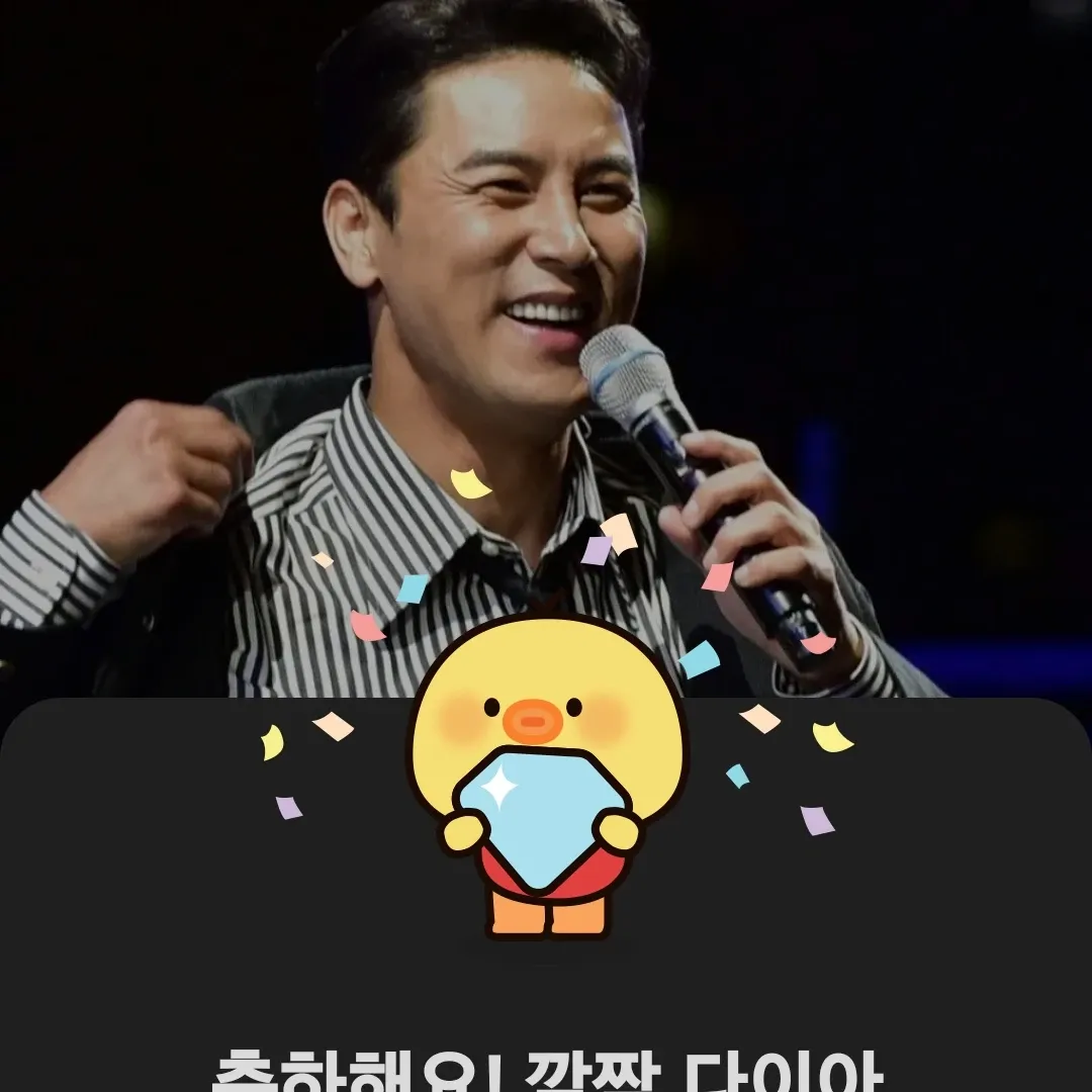 Foto kegiatan terbaru dari Jang Minho