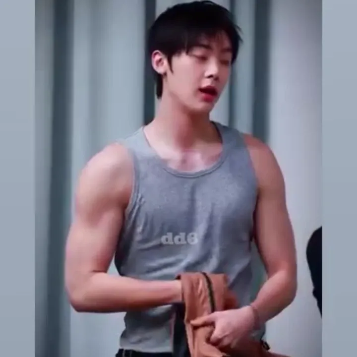 Recent activity shot of Yoon Sanha
