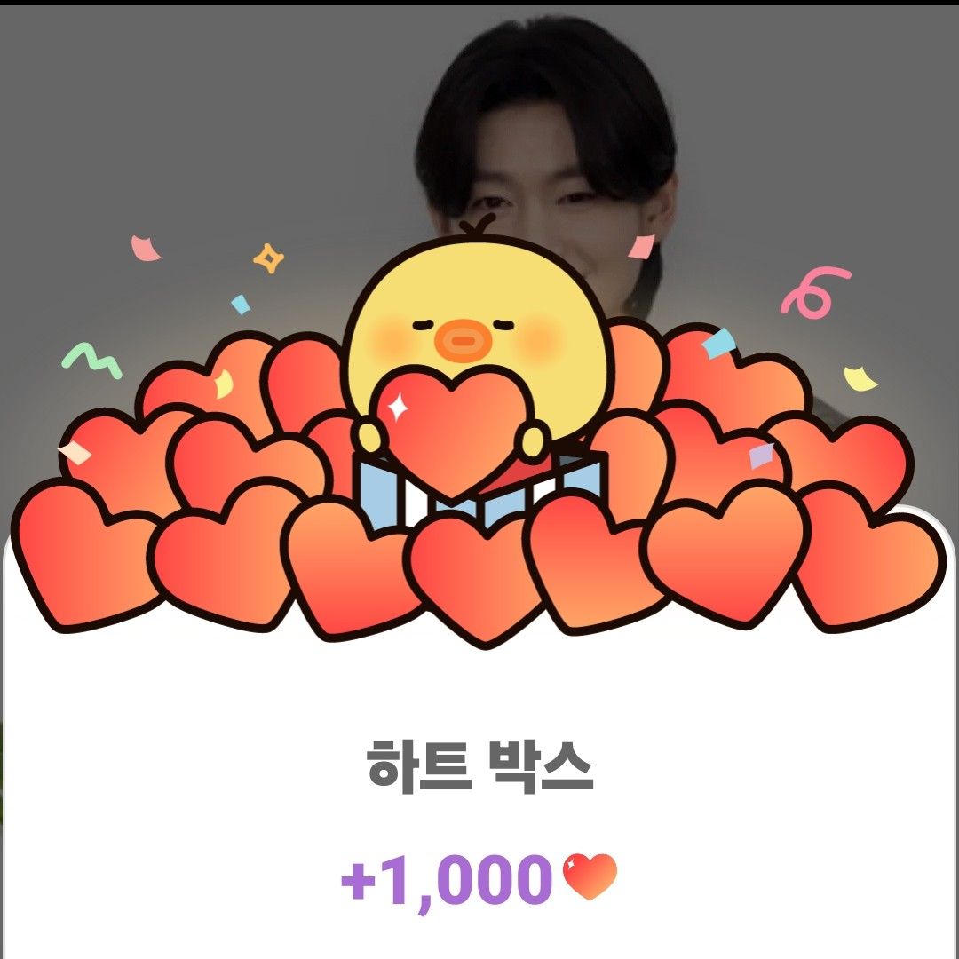 キム・ヨンビンのビハインドカット