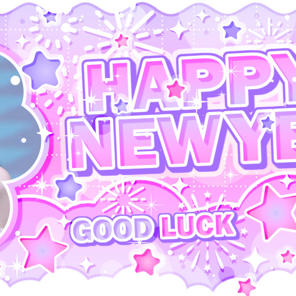 A moment captured by a fan of Arin