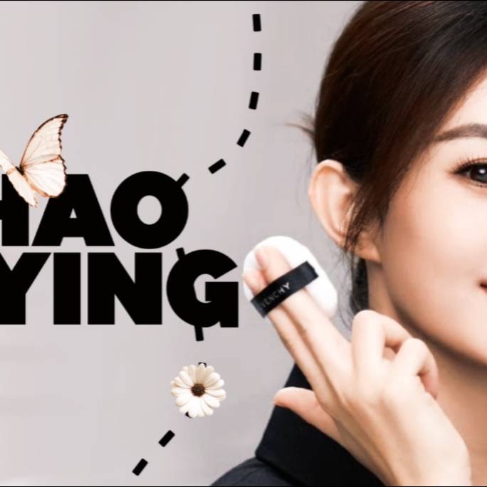 Recent activity shot of Zhao Liying