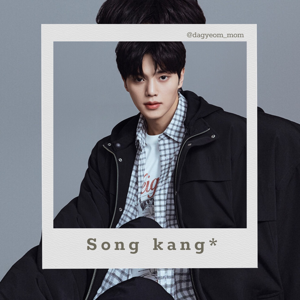 Behind-the-scenes cut of Song Kang