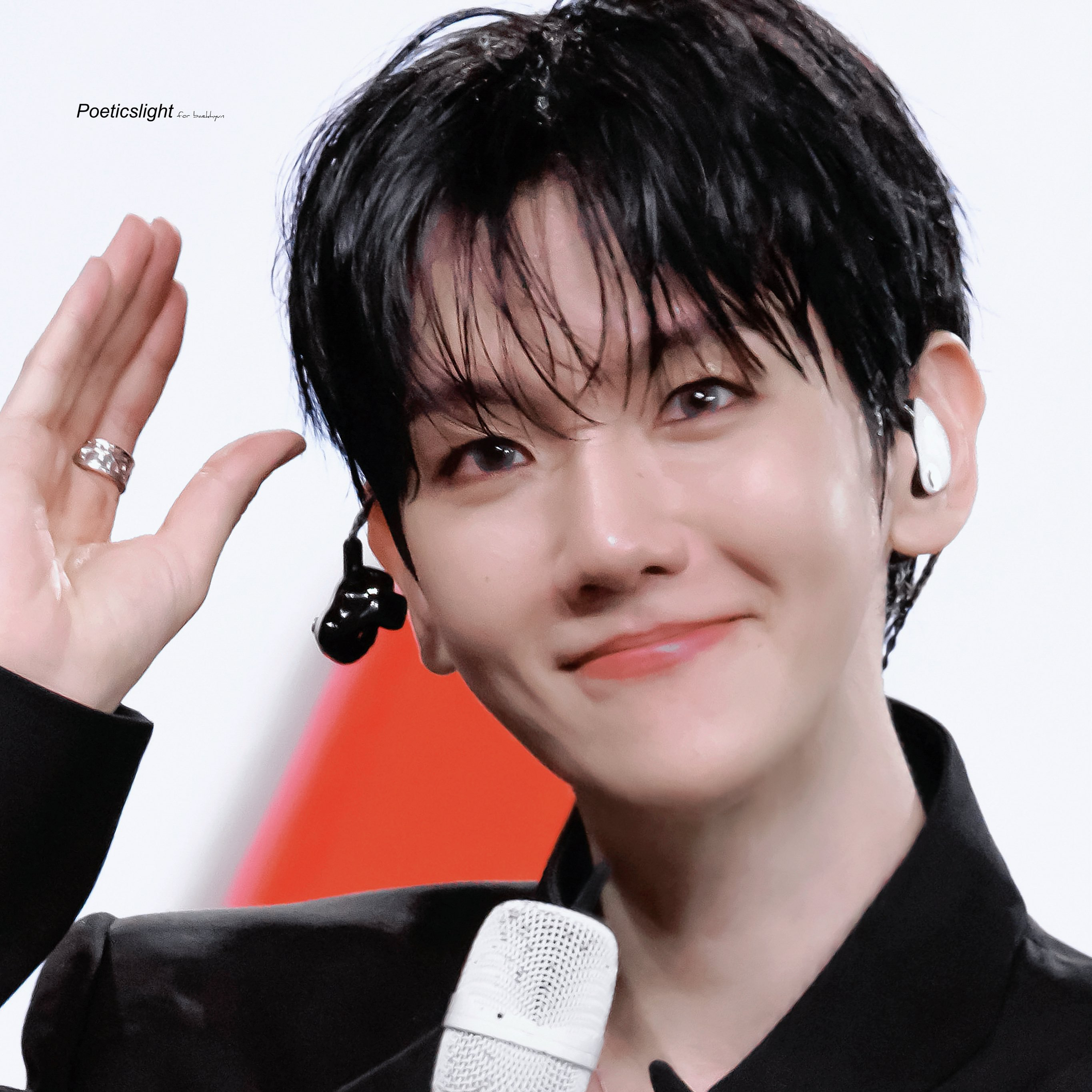 Recent activity shot of Baekhyun