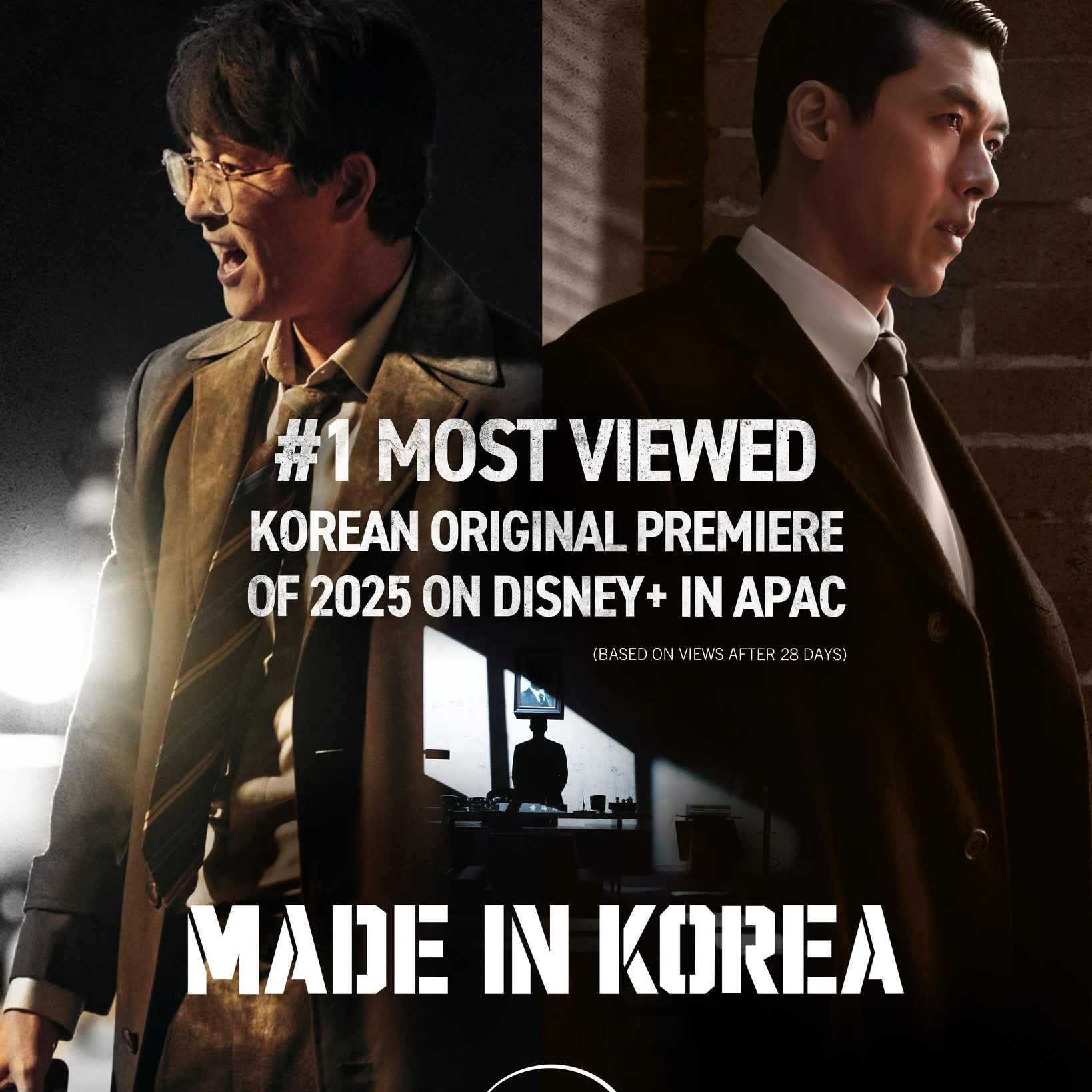 Foto terbaru dari Hyun Bin