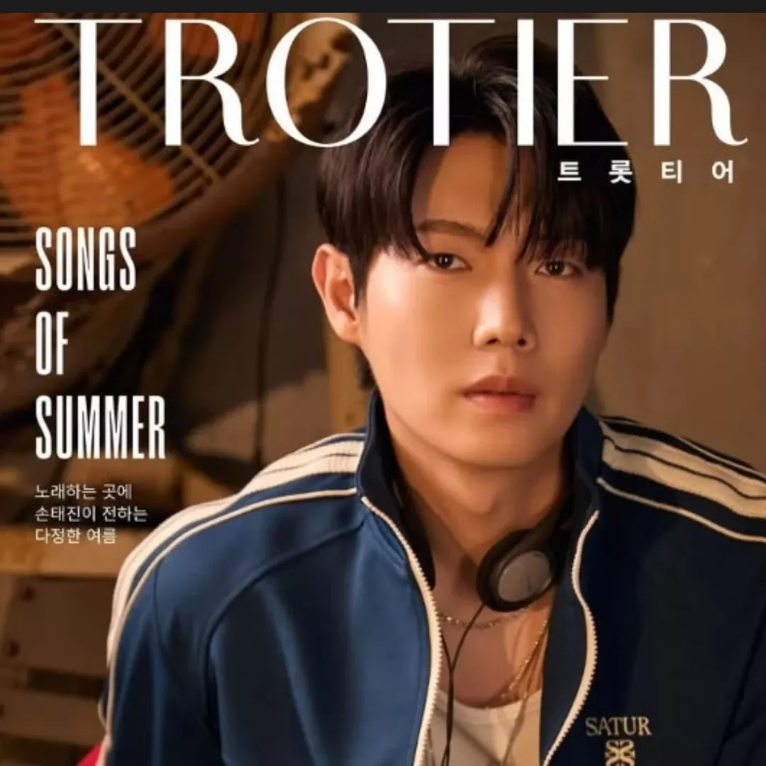 Latest photo of Son Taejin