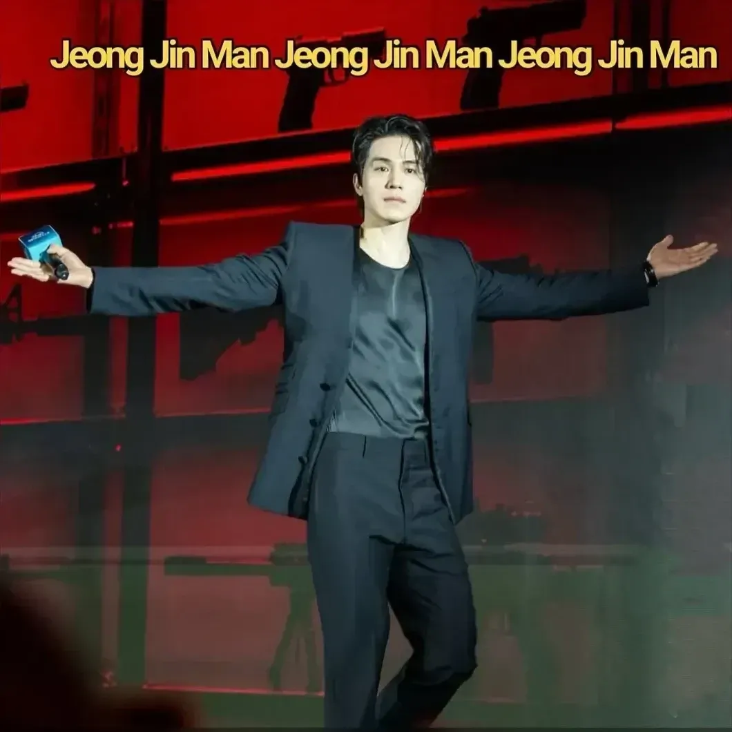 Latest photo of Lee Dongwook