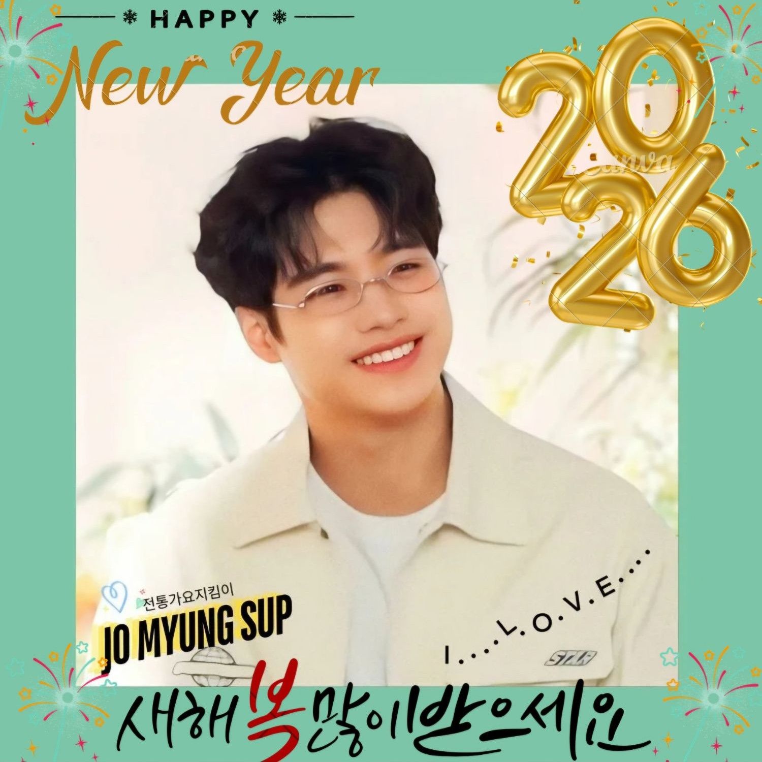 조명섭의 비하인드 컷