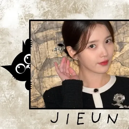 Latest photo of IU