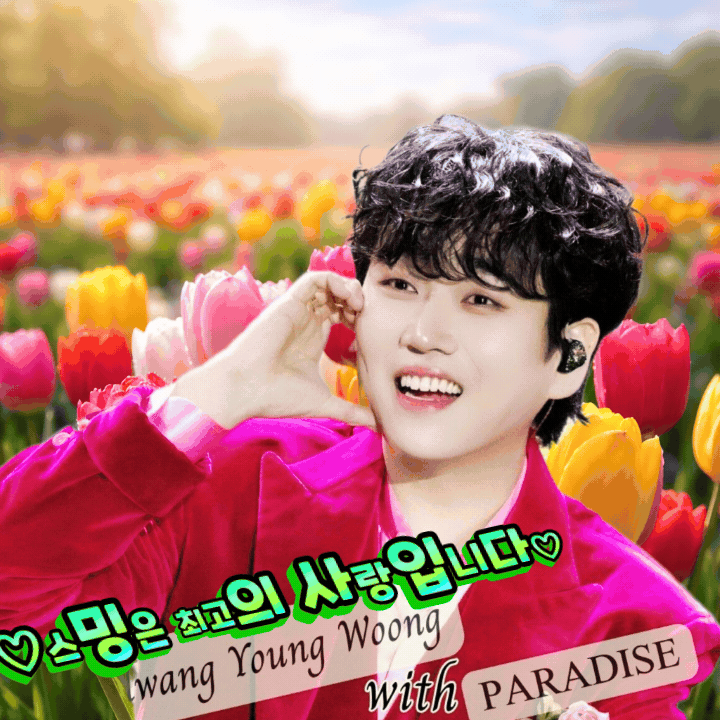 Latest photo of Hwang Youngwoong
