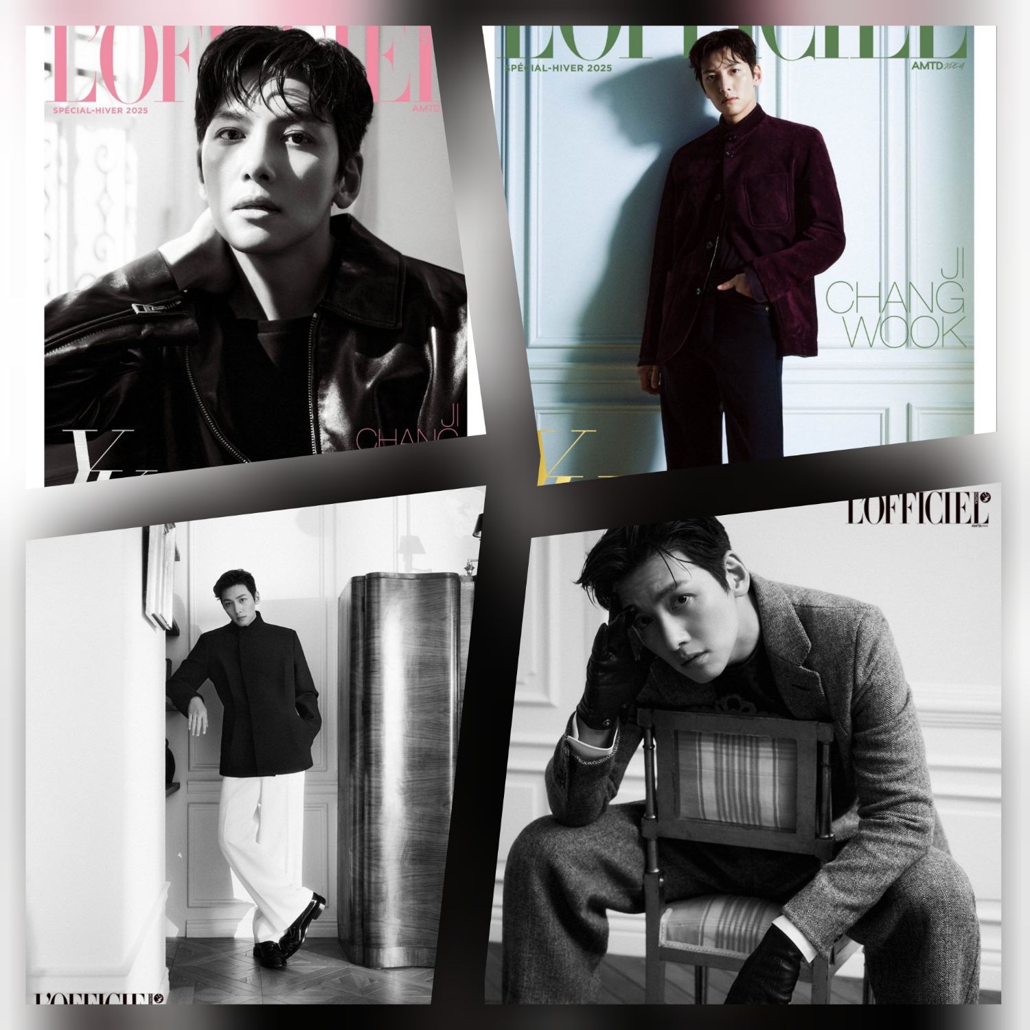 Recent activity shot of Ji Changwook