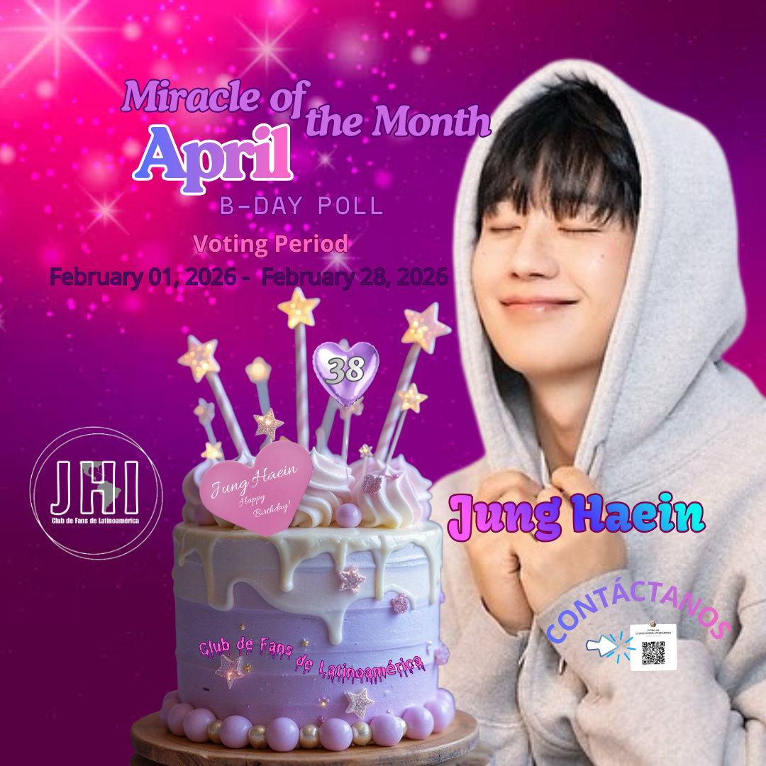 丁海寅的近期活動照