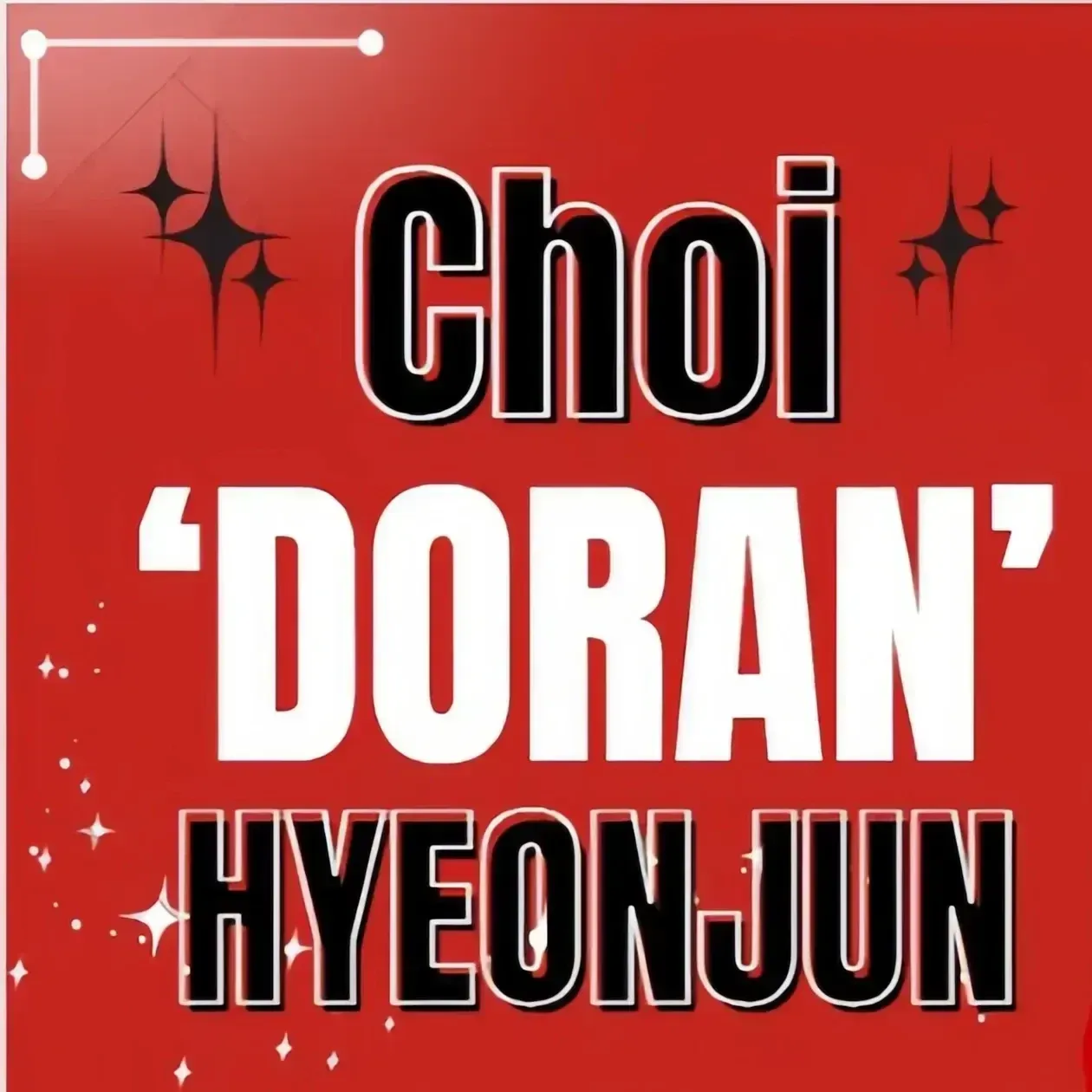 Recent activity shot of Doran