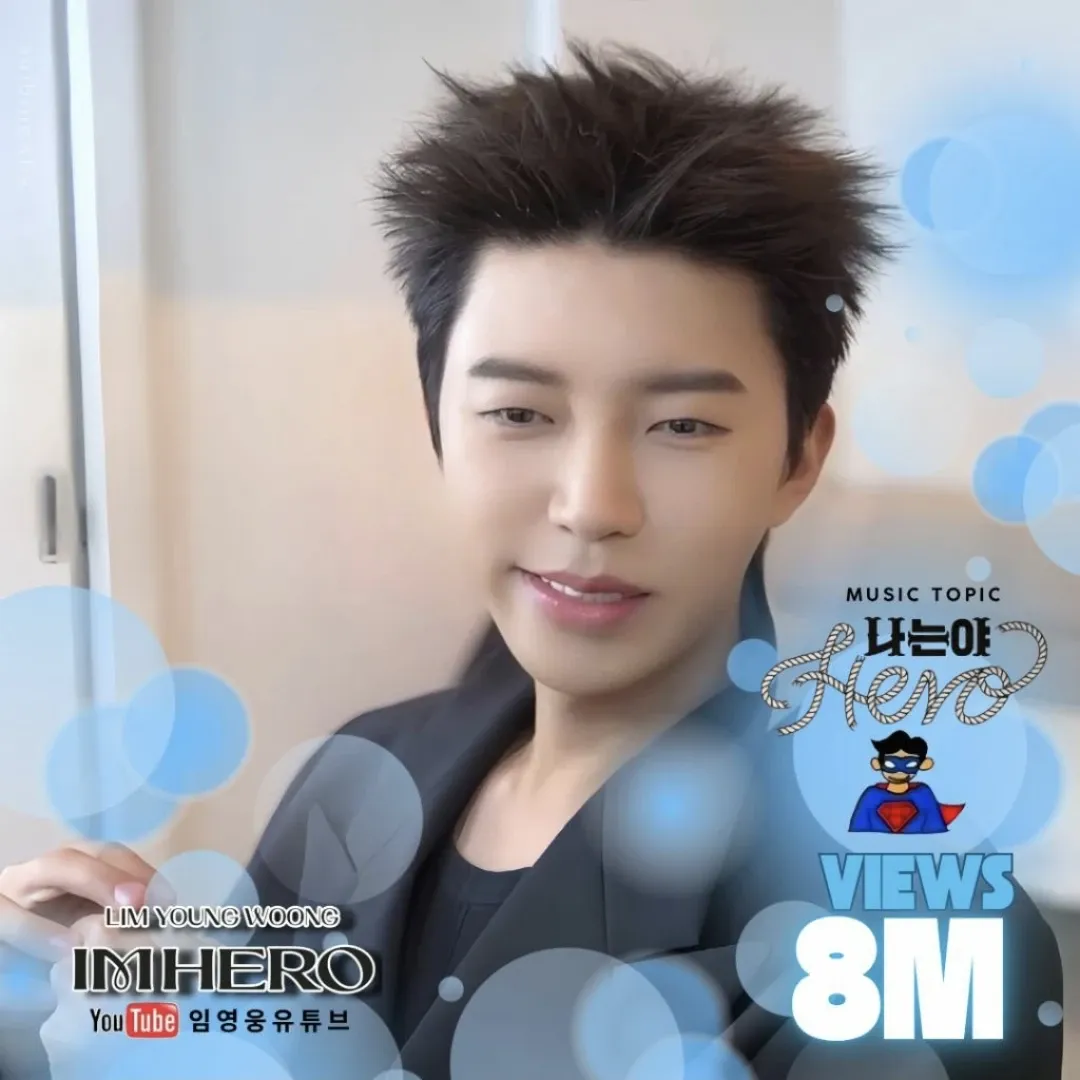 Foto kegiatan terbaru dari Lim Youngwoong
