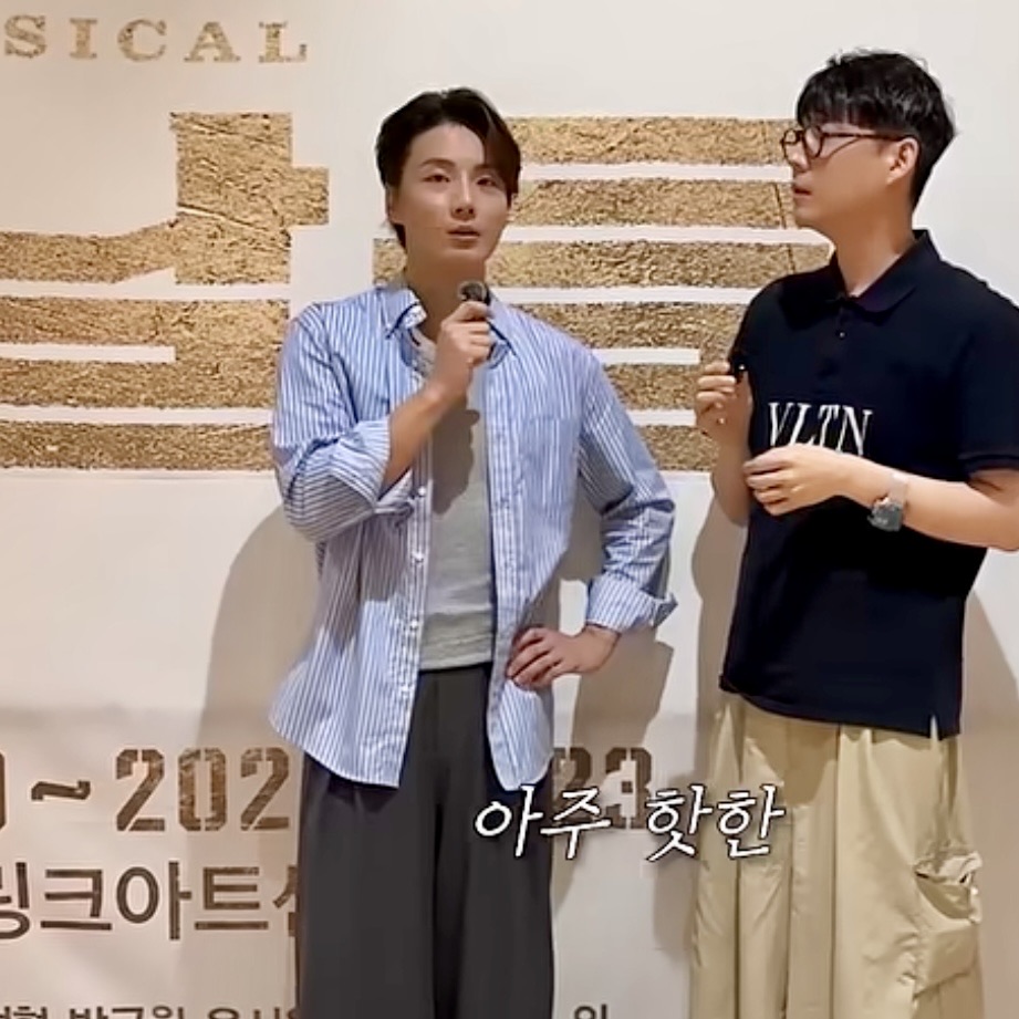 Recent activity shot of Yoon Shiyoon