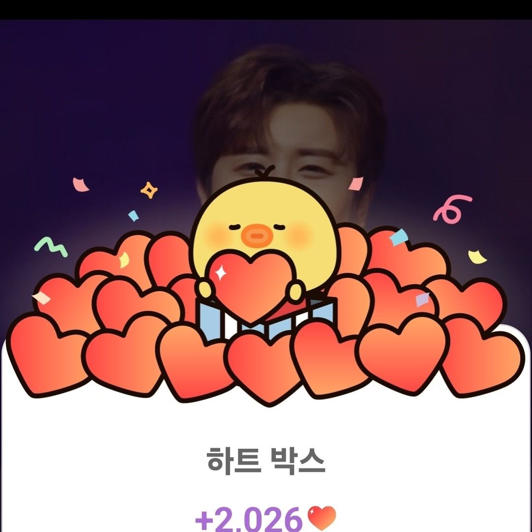 晉海成的近期活動照