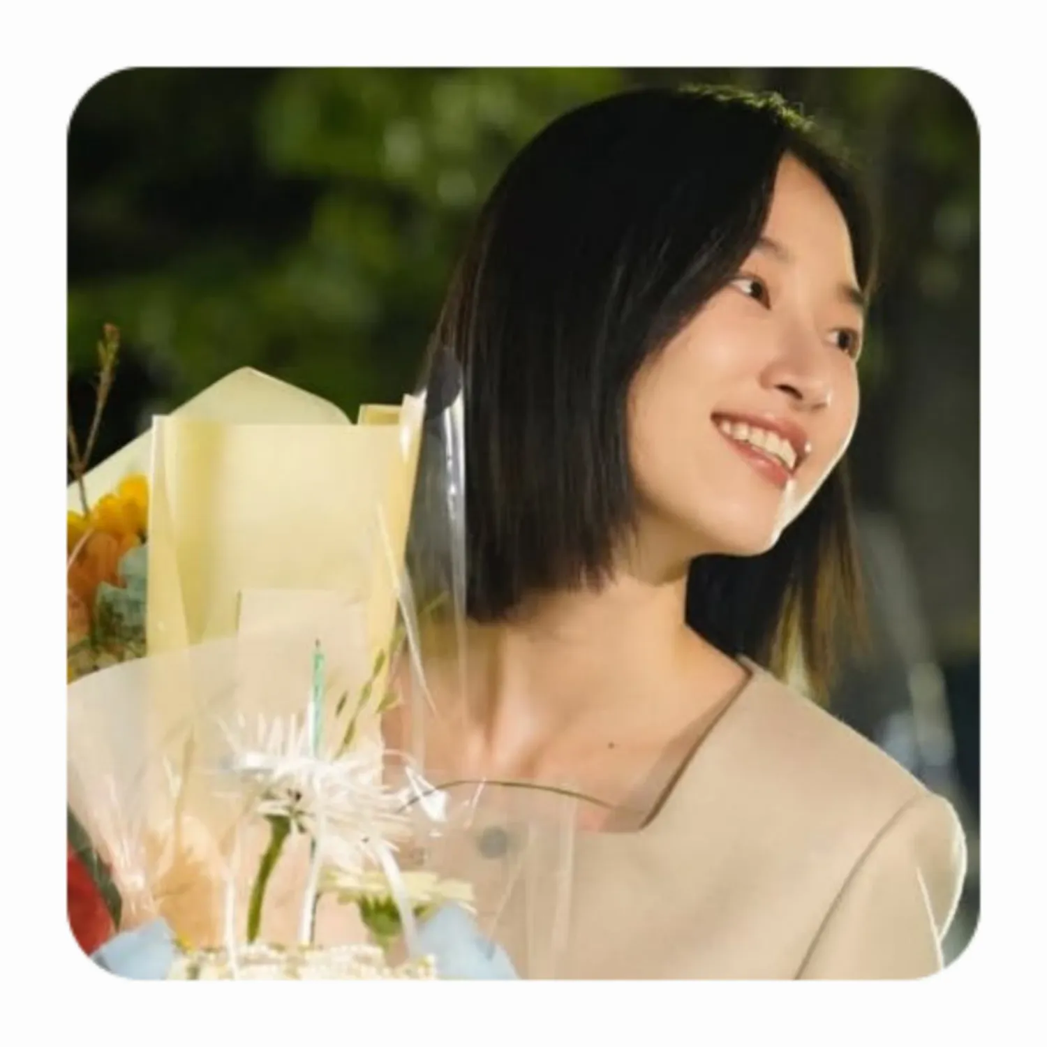 Recent activity shot of Won Jian