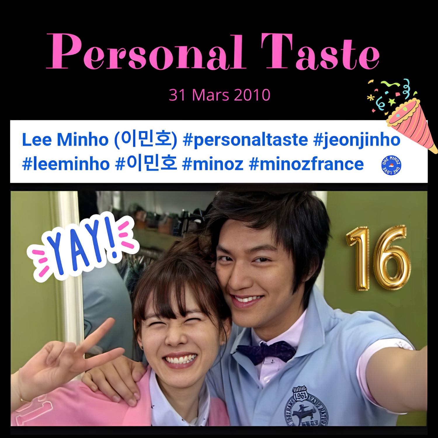 イ・ミンホのビハインドカット