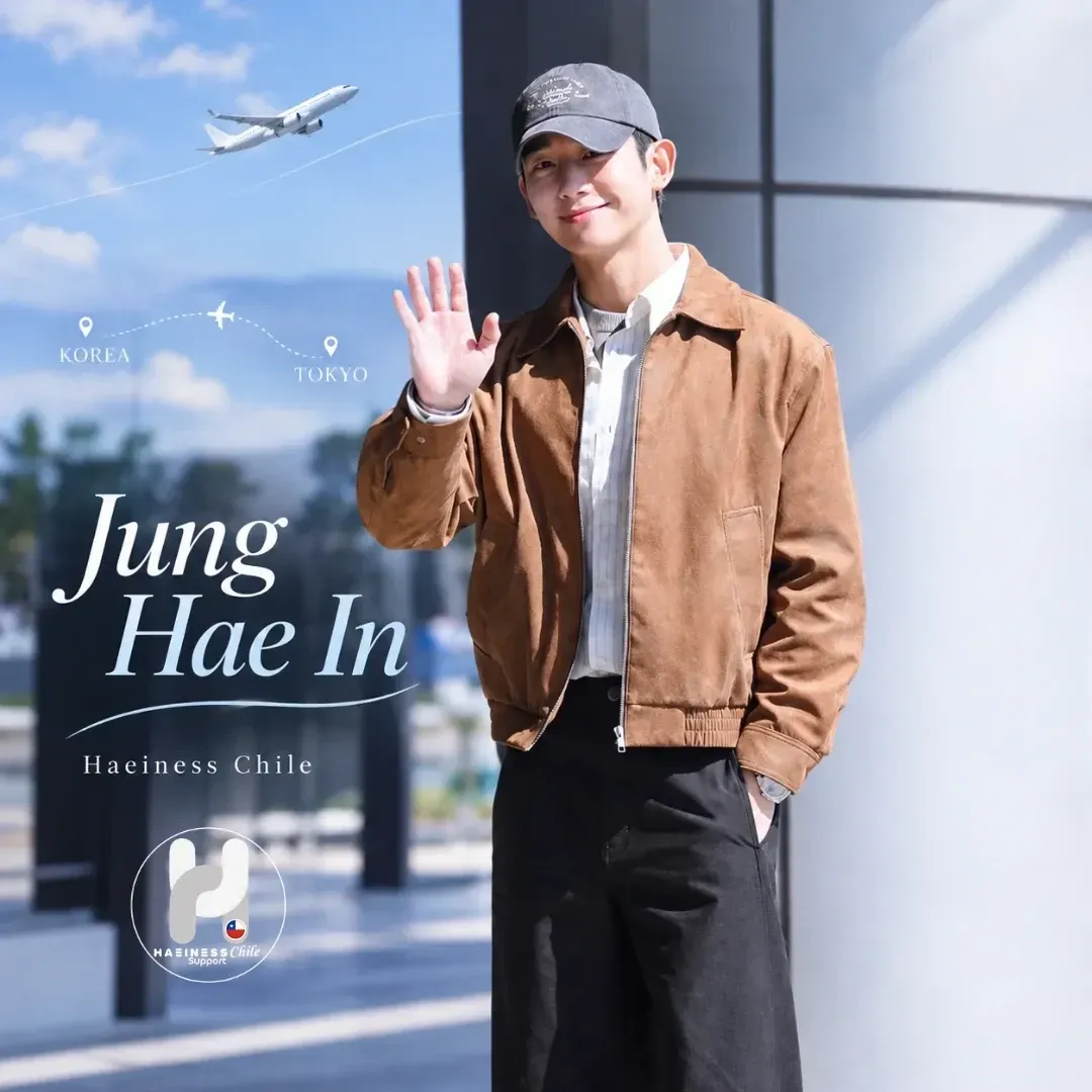 Behind-the-scenes cut of Jung Haein