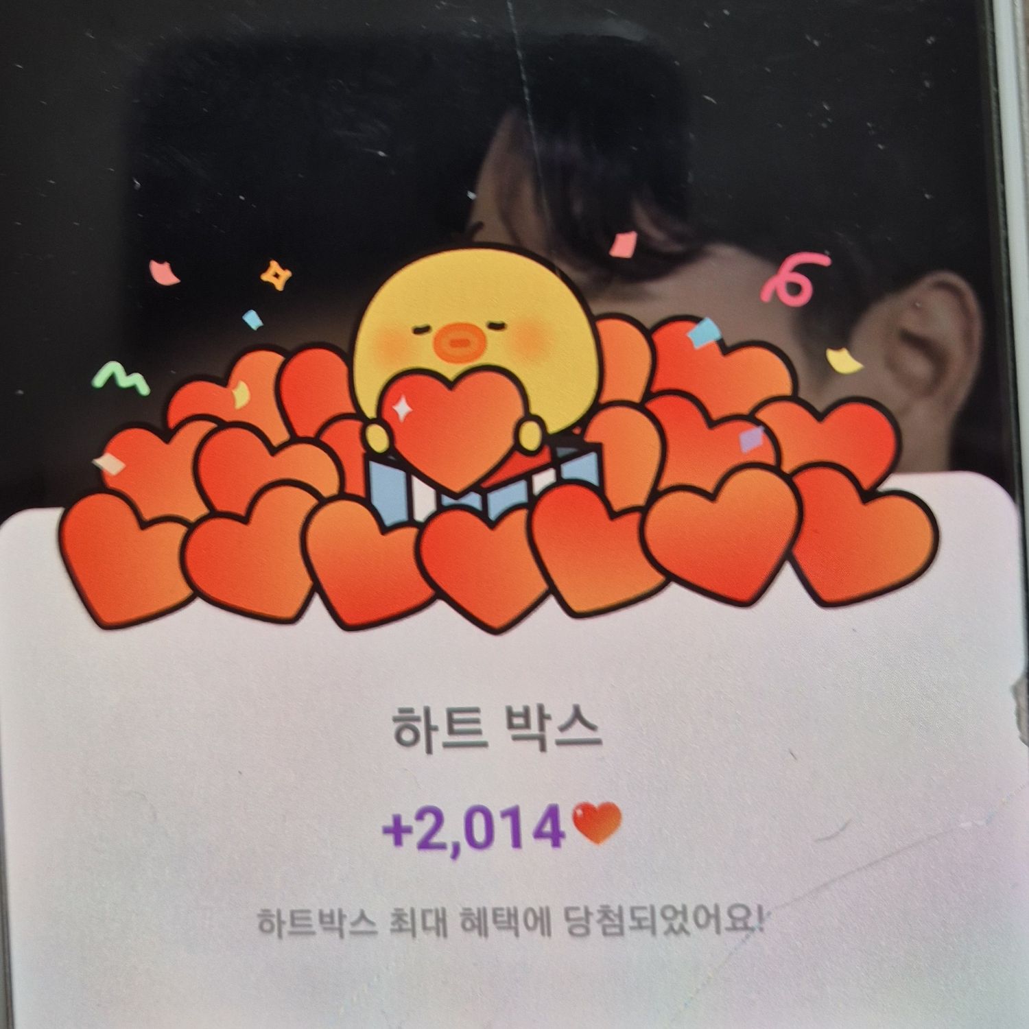 チャン・ミンホの最近の活動ショット