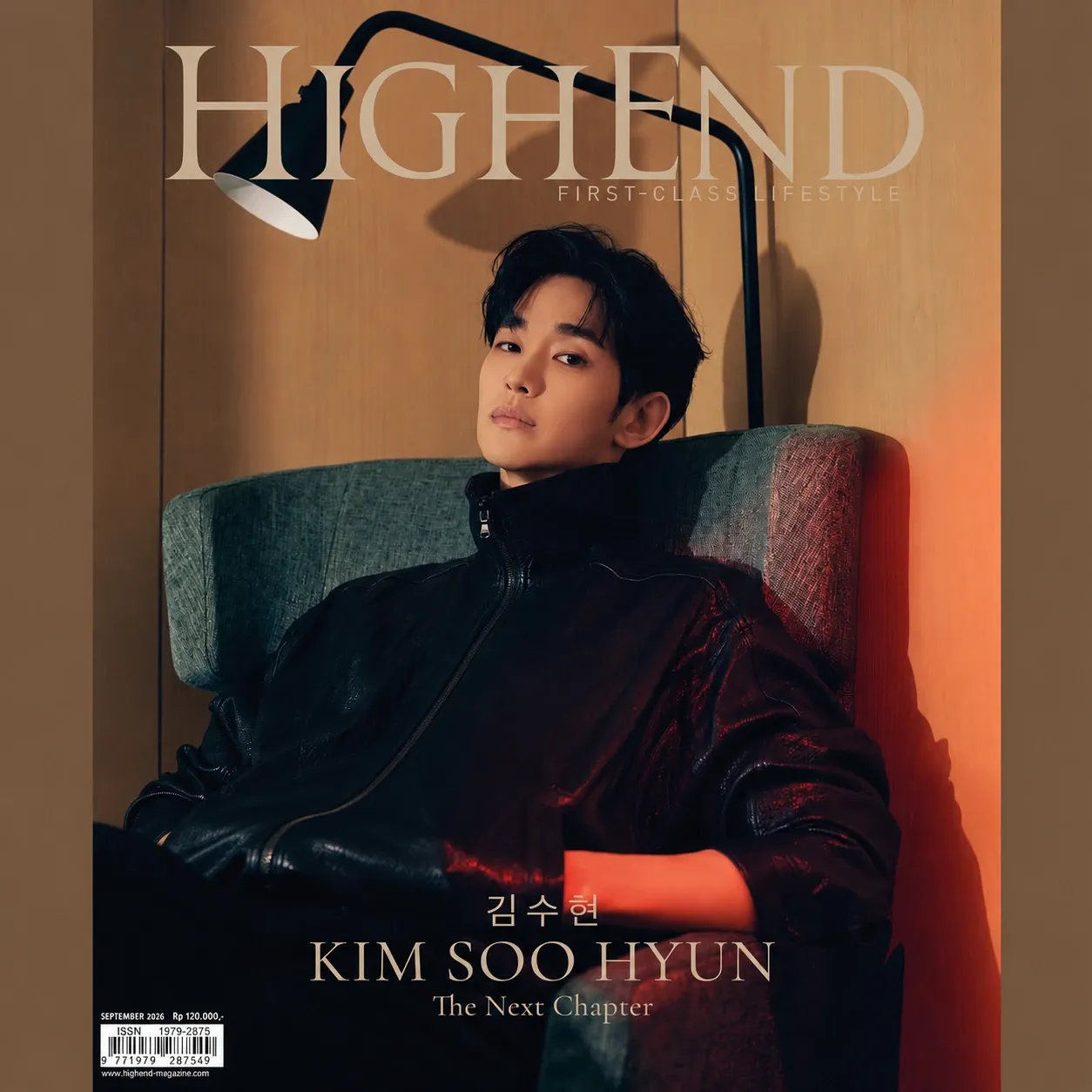 Recent activity shot of Kim Soohyun