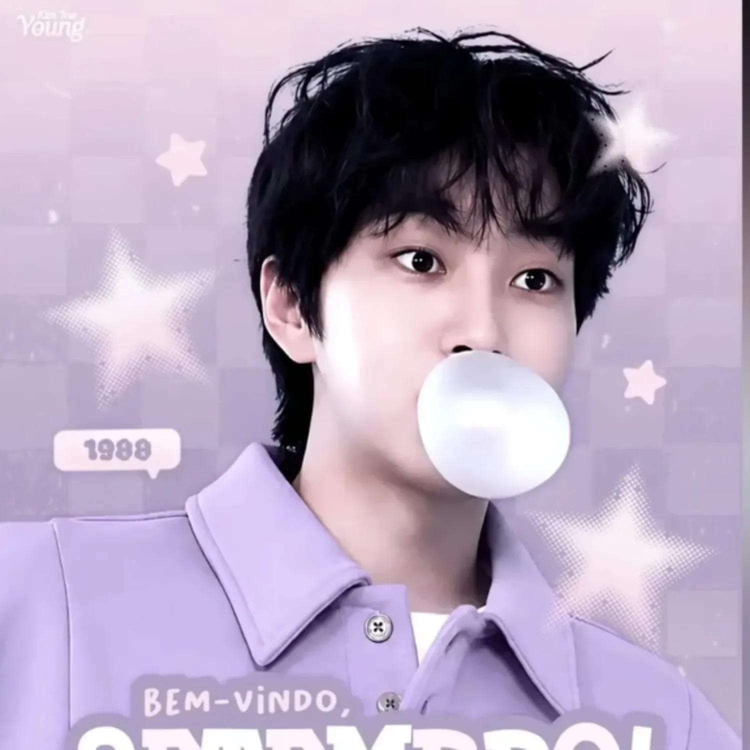 Recent activity shot of Kim Jaeyoung