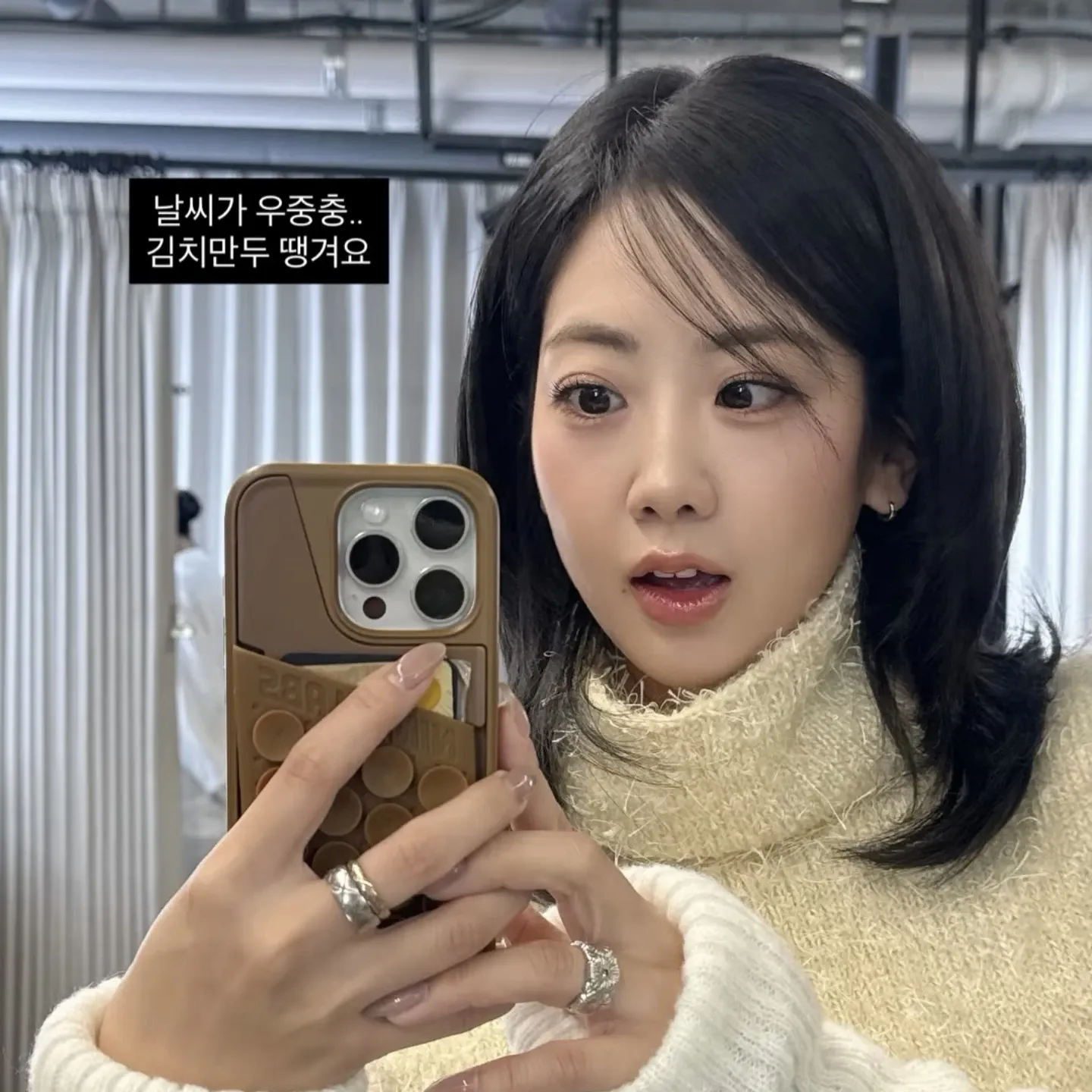 강혜연의 최신 사진