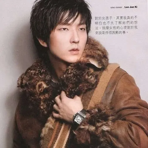 李準基的近期活動照