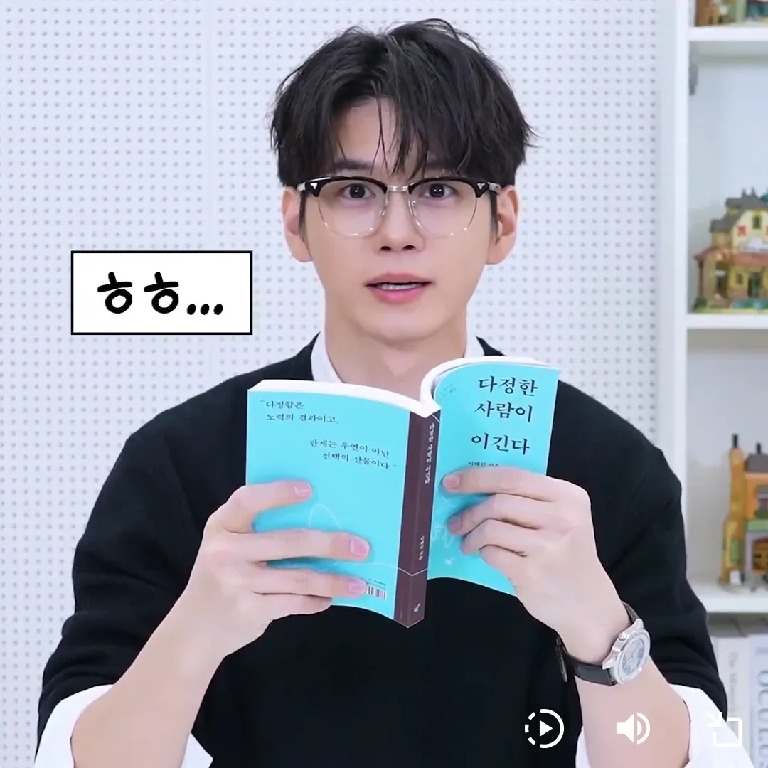 Momen yang diabadikan oleh penggemar Ong Seongwu