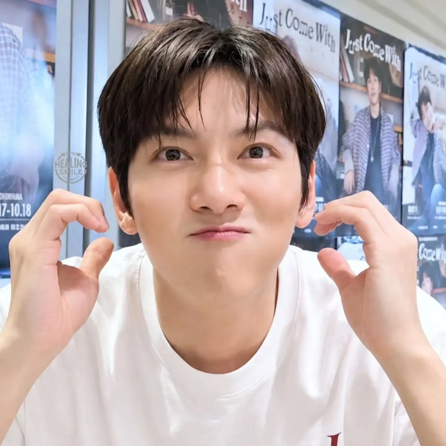 Recent activity shot of Ji Changwook