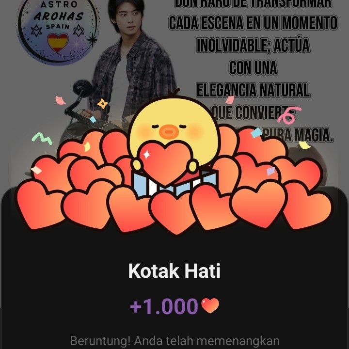 Latest photo of Cha Eunwoo