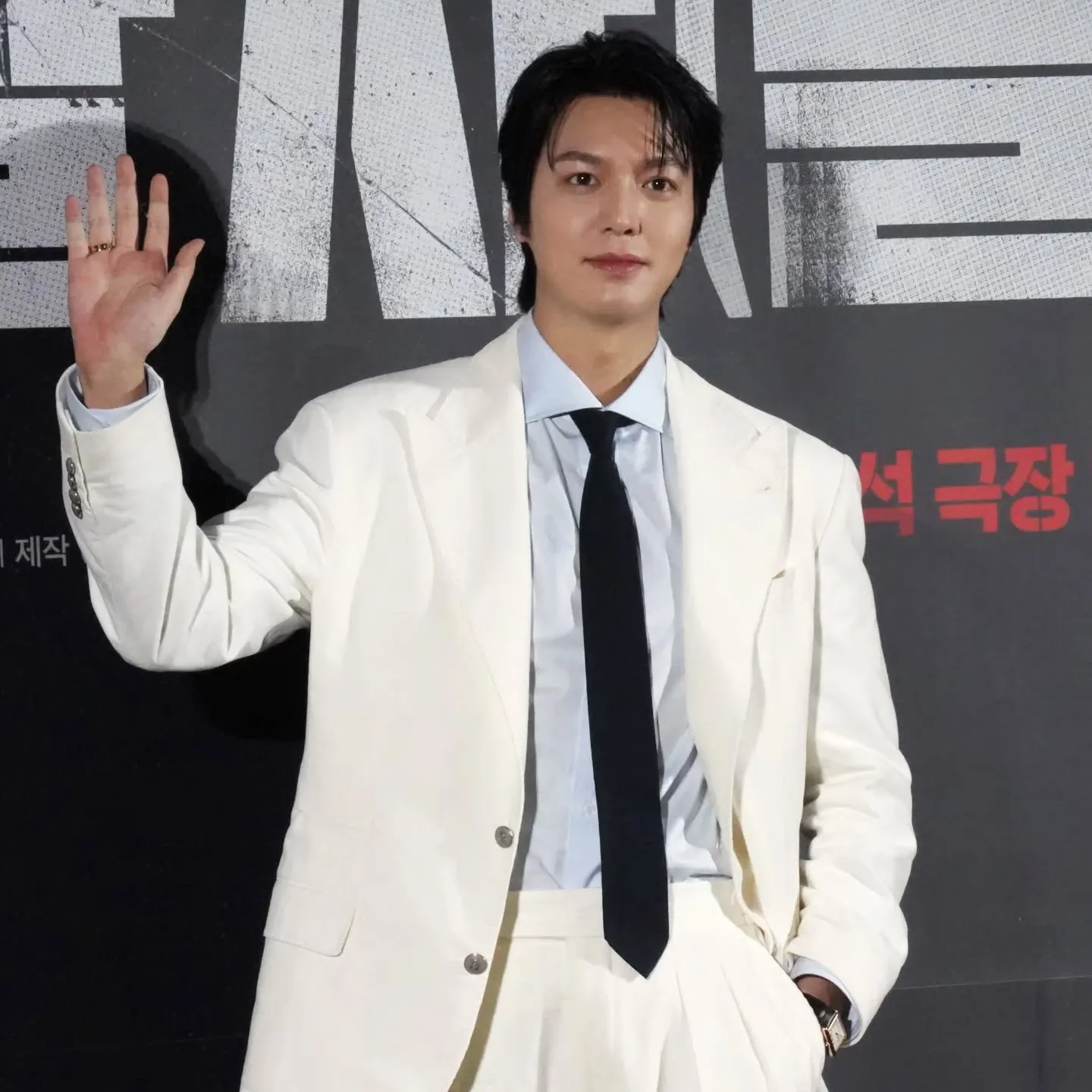 Latest photo of Lee Minho