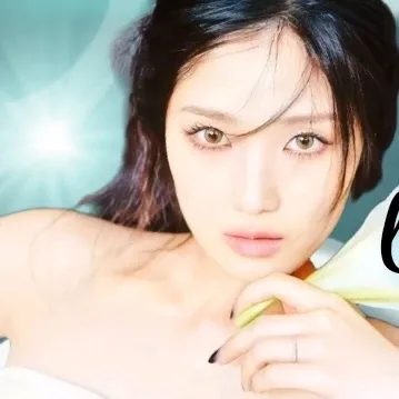 Recent activity shot of Kim Hyeyoon