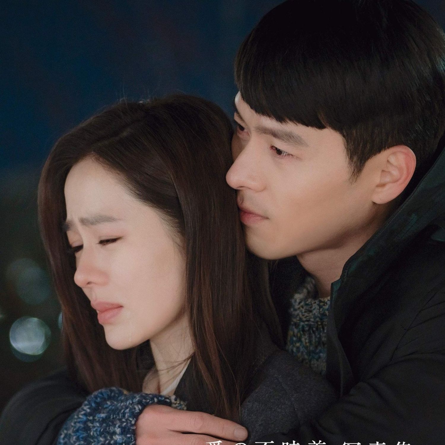 Recent activity shot of Hyun Bin