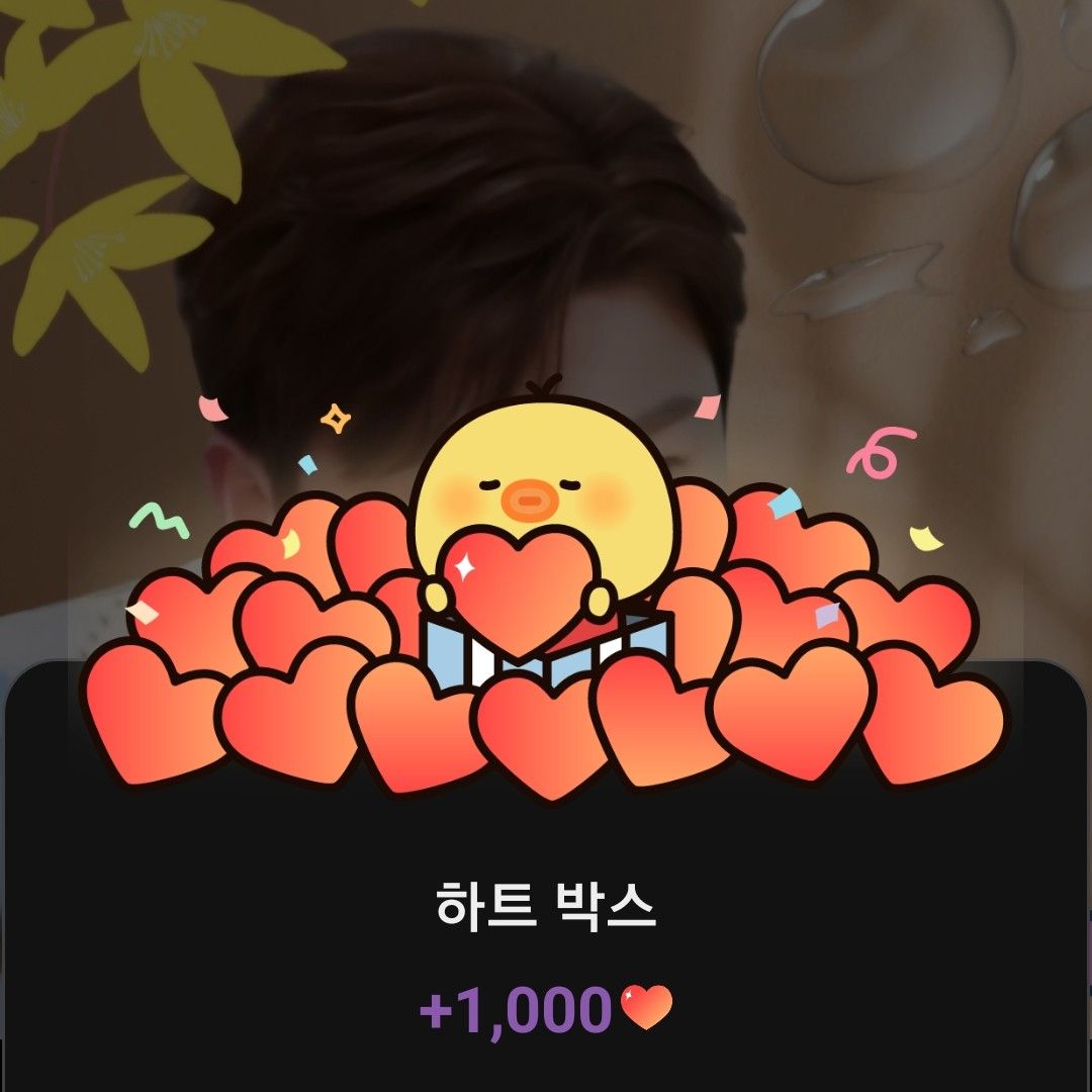 金浩中的最新照片