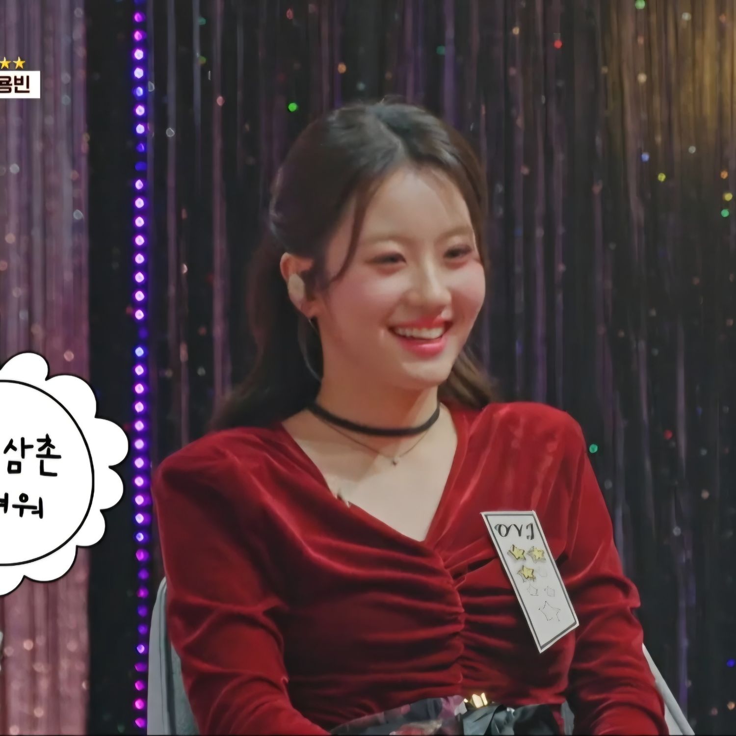 粉絲拍下的Oh Yujin瞬間