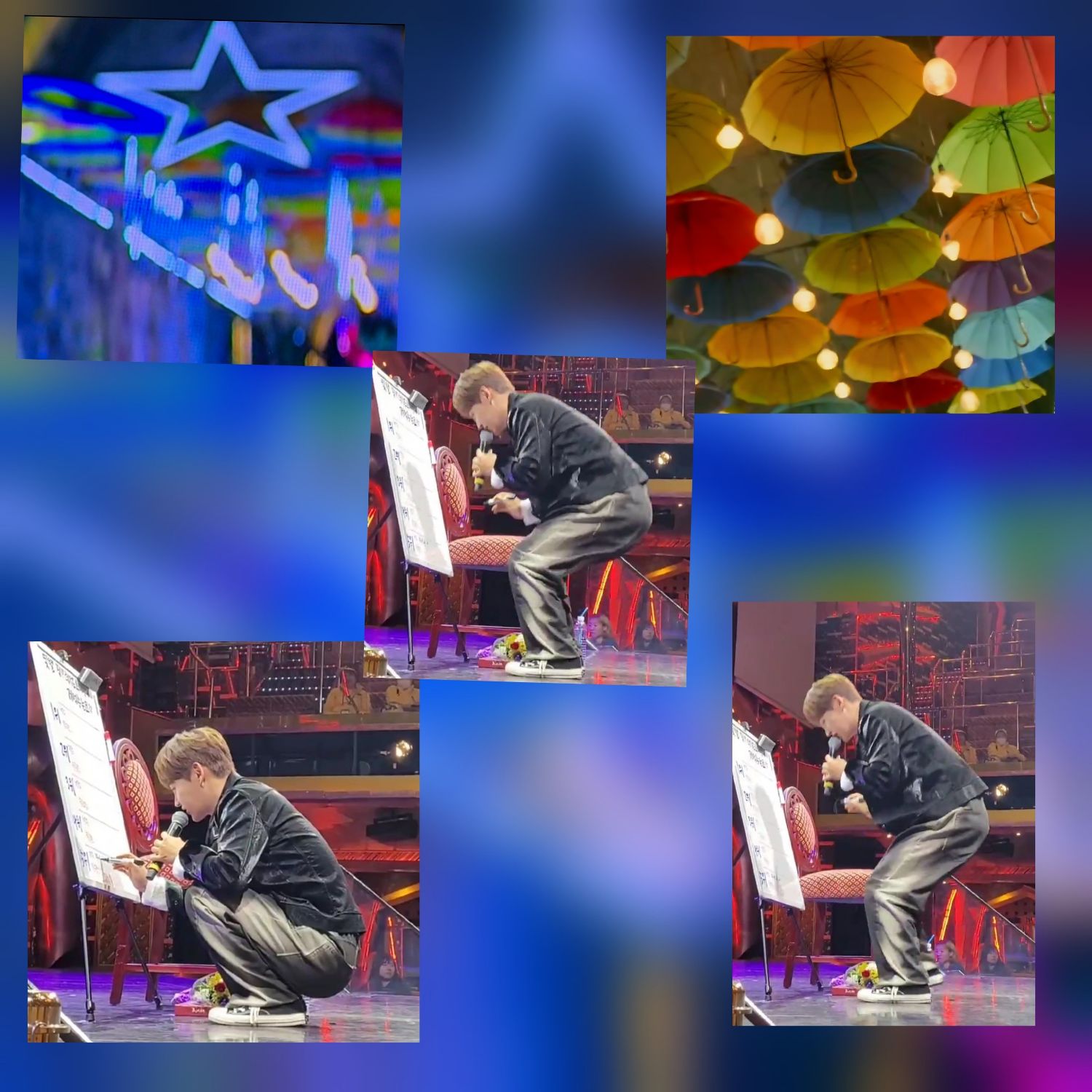 박서진 최근 활동샷