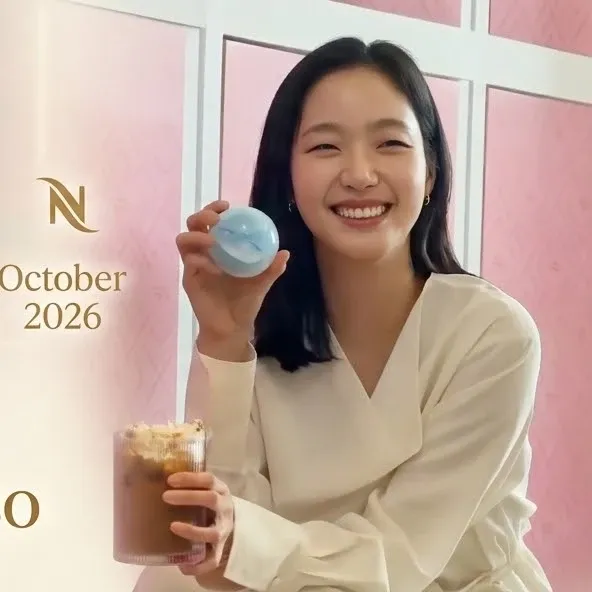 김고은의 최신 사진