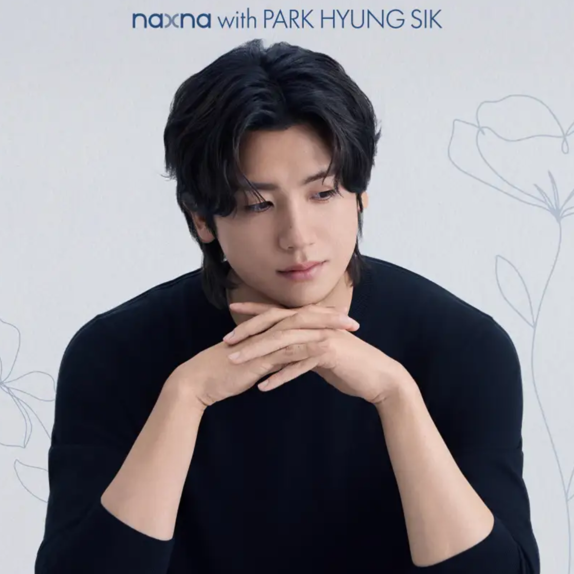 A moment captured by a fan of Park Hyungsik