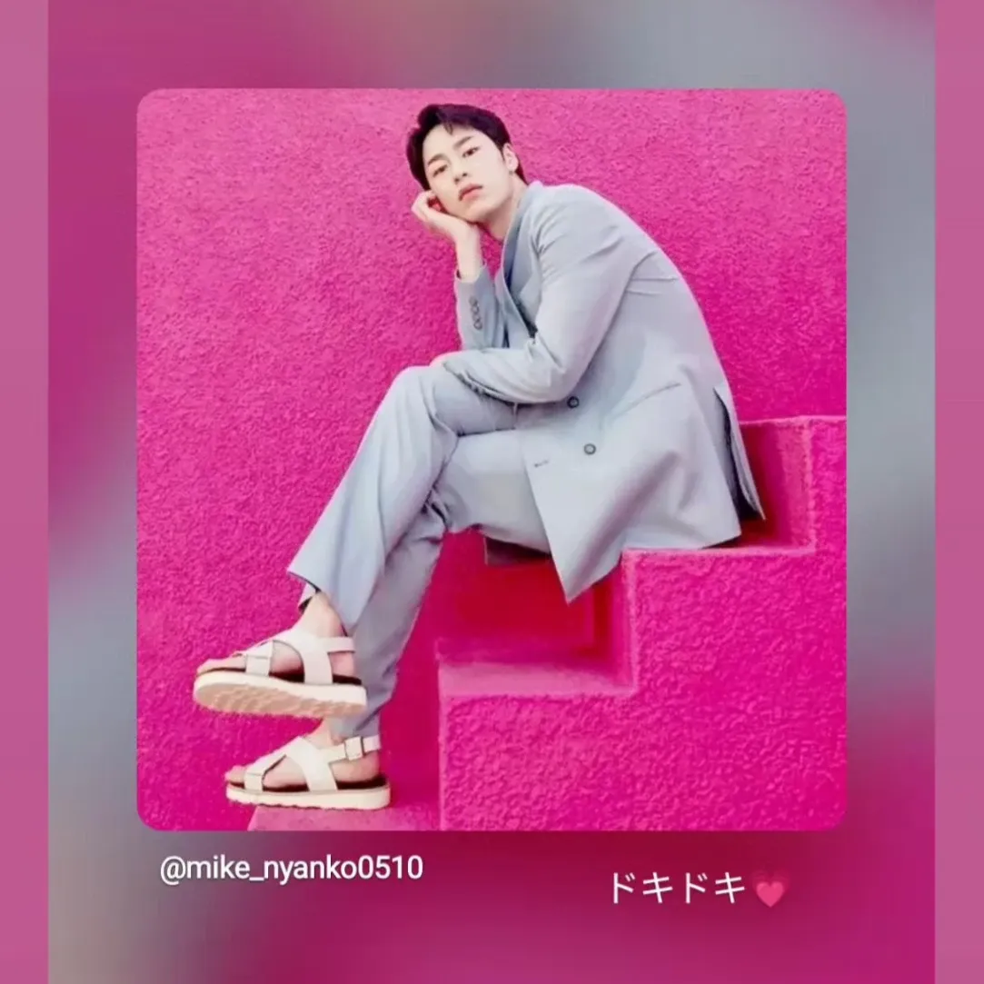 Latest photo of Lee Jaewook