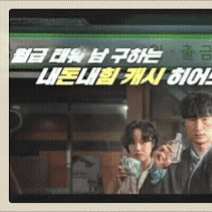 李俊昊的近期活動照