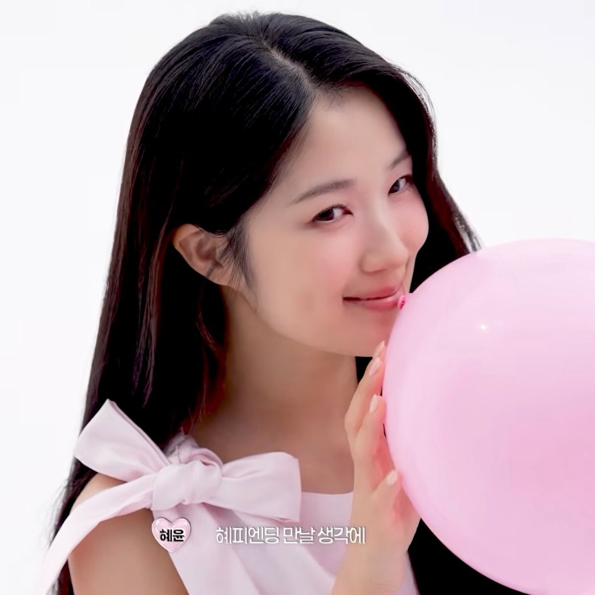 Latest photo of Kim Hyeyoon