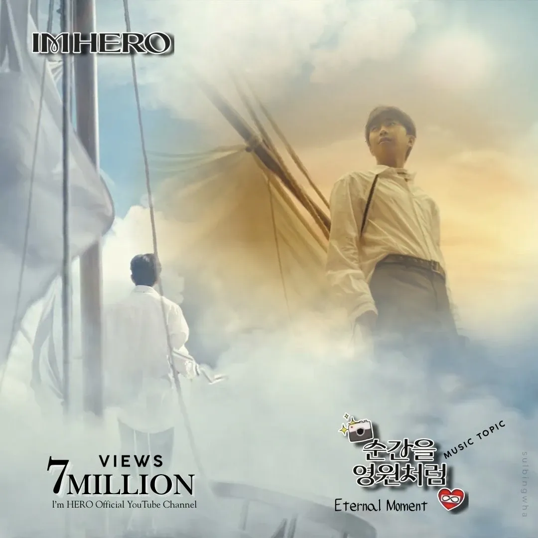 Momen yang diabadikan oleh penggemar Lim Youngwoong