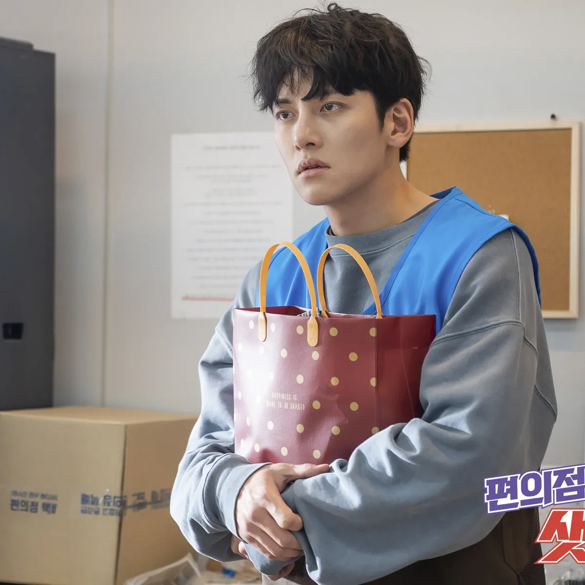 지창욱 최근 활동샷