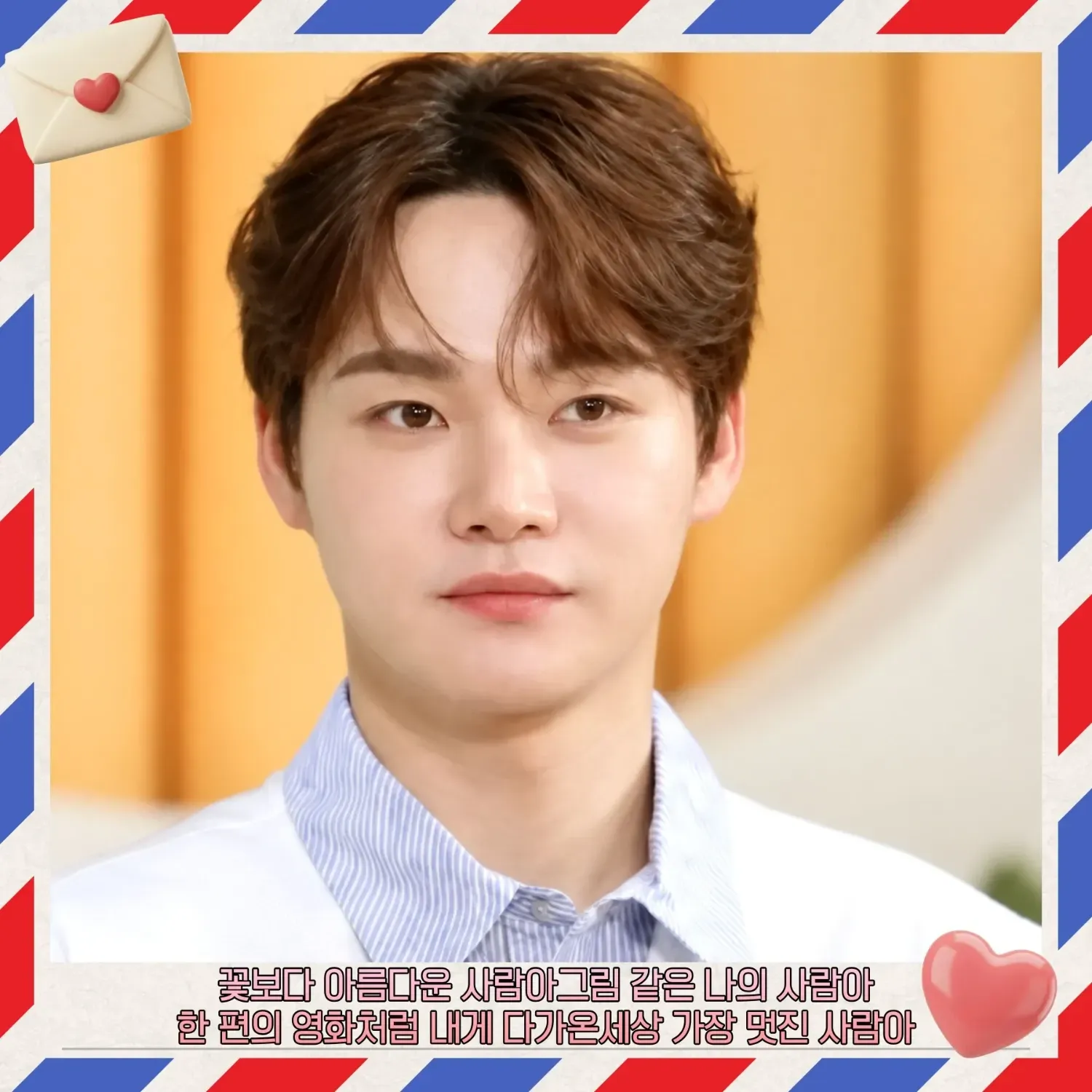 박서진의 비하인드 컷