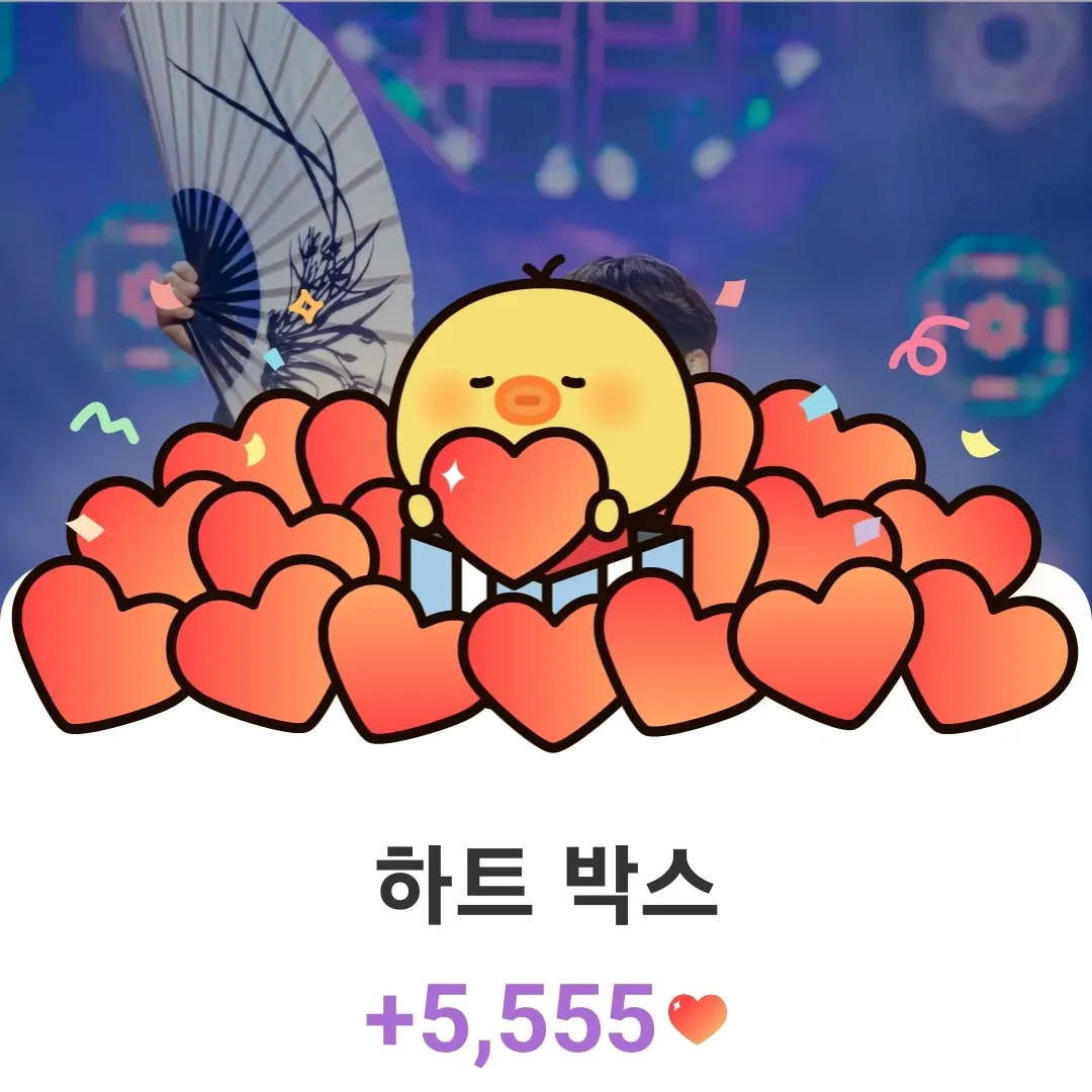 박서진의 최신 사진