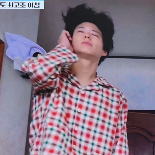 Latest photo of Park Bogum