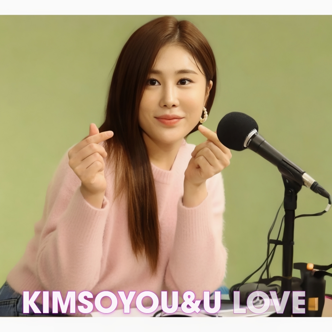 Cuplikan di balik layar dari Kim Soyou