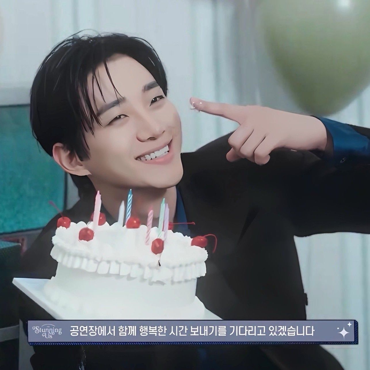 Foto terbaru dari Lee Junho